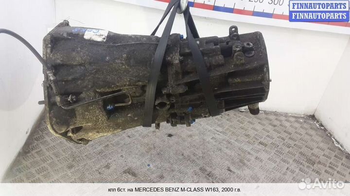 МКПП (кпп) Mercedes-Benz ML (W163), 2000 2.7 Дизель