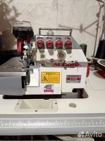 Швейная машинка Аврора и оверлок Аврора
