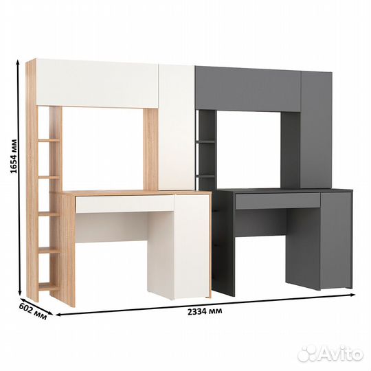 Два стола с надстройкой Mobi Комфорт 12.71 цвет дуб сонома/белый/антрацит/тёмно-серый