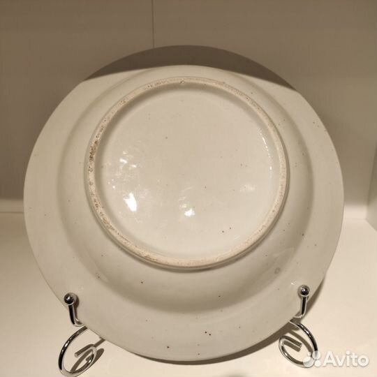 Агитационная тарелка «всенарпит СССР»