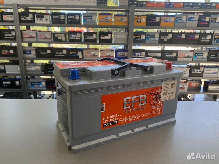 Аккумуляторы L5100ah + гарантия, акб