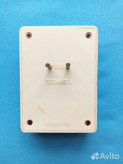 Радиоприемник СССР