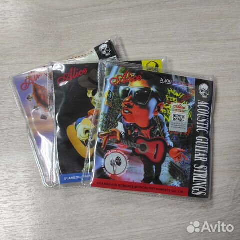 Струны новые серебро, бронза, никель