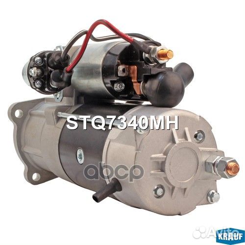 Стартер STQ7340MH Krauf