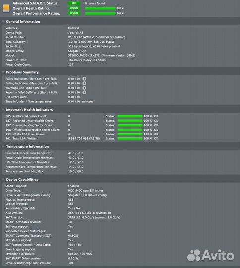 Внешний жесткий диск Transcend StoreJet 25H3P 1TB