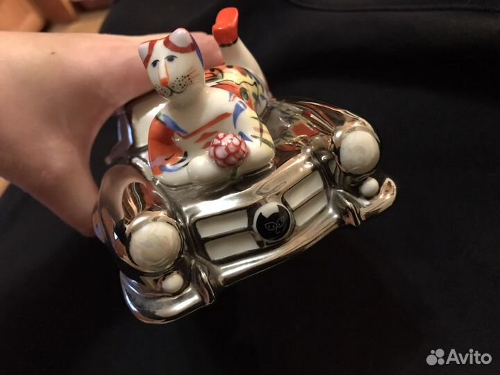 Villeroy & Boch Benedikt Automobile