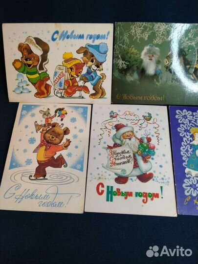 Открытки с Новым годом. Винтаж СССР