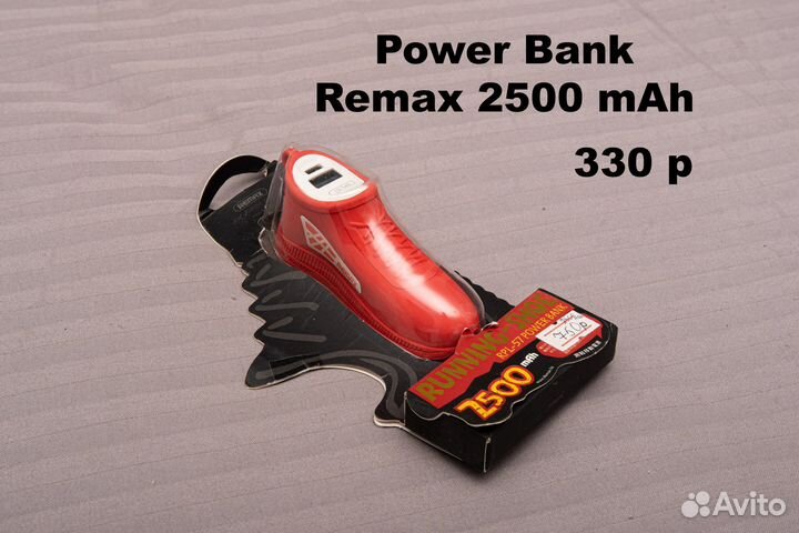 Power Bank (портативное зарядное устройство)