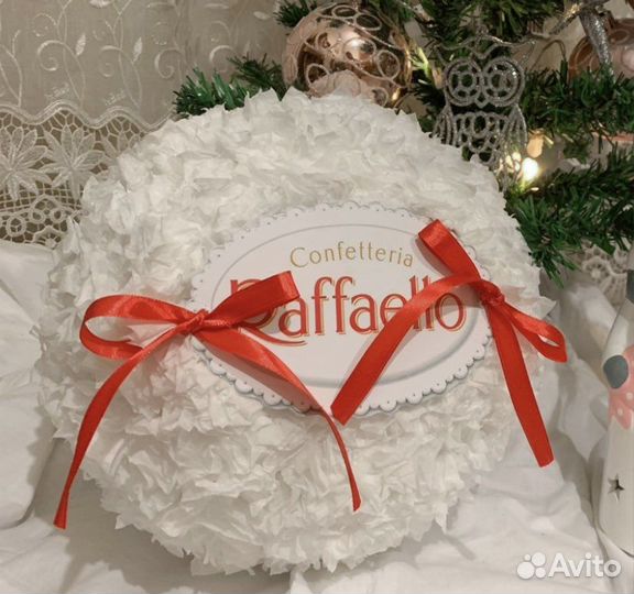 Подарки Мега большой бокс