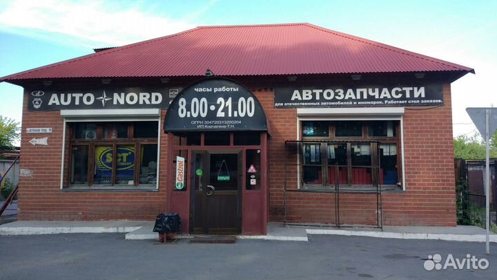 Варежки тёплые ST-9