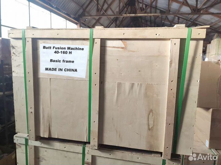 Гидравлический стыковой сварочный аппарат