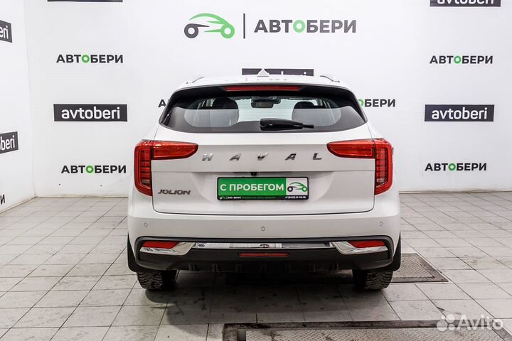 HAVAL Jolion 1.5 AMT, 2023, 22 414 км