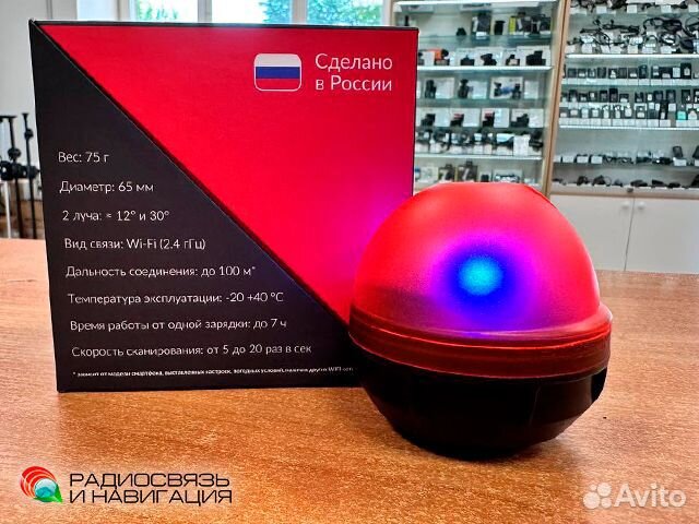 Эхолот практик 8 маяк