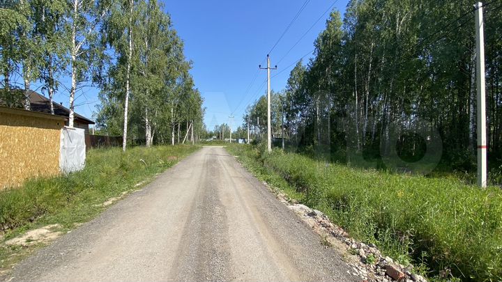 Участок 11 сот. (ИЖС)