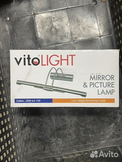 Электро товары, светильники, розетки, выключатели