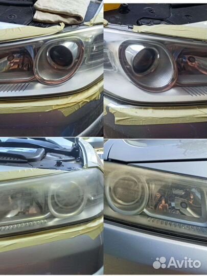 Автосервис