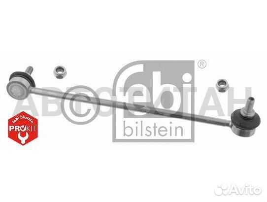 Стойка стабилизатора перед прав BMW 3 Touring (E46