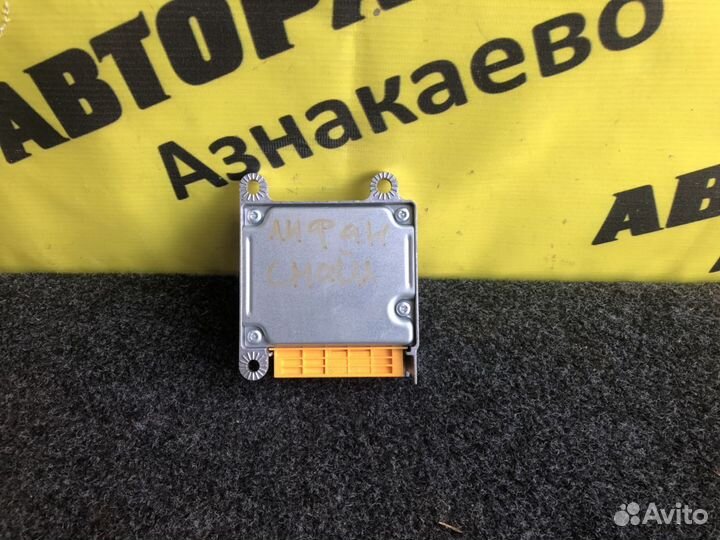 Блок управления подушками безопасности Лифан Смайл