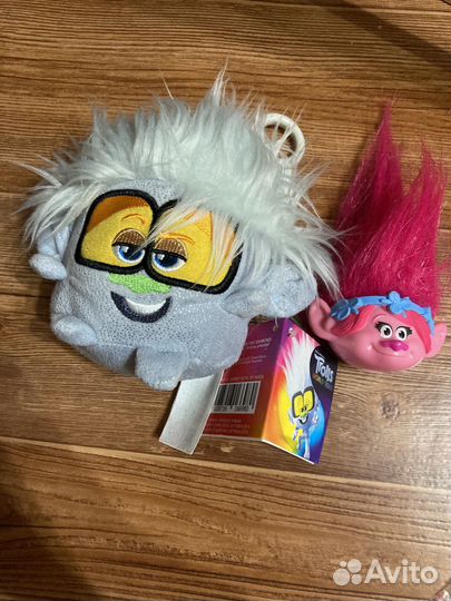 Забивака / Тролли