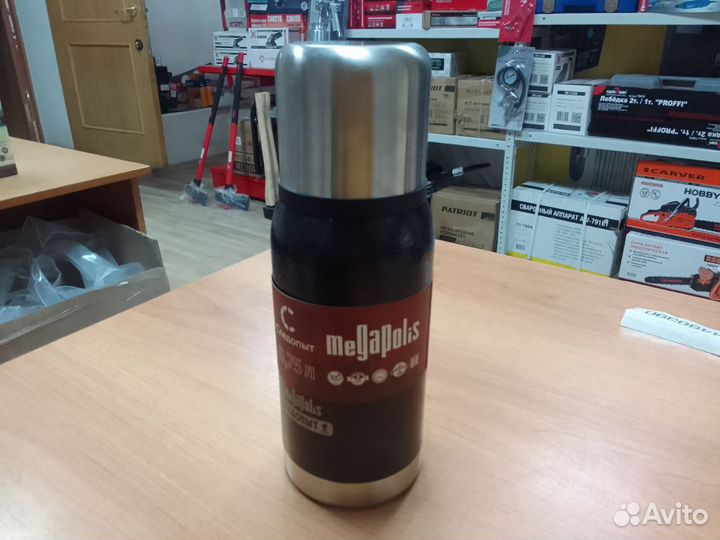 Термос с двойной крышкой Следопыт Megapolis 750мл