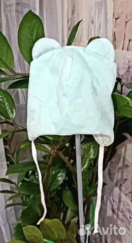 Шапка детская