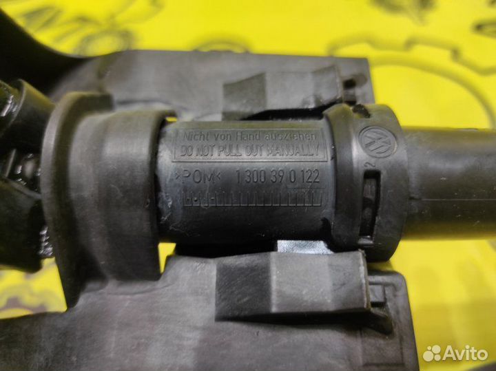 Форсунка омывателя фар передняя левая Volkswagen