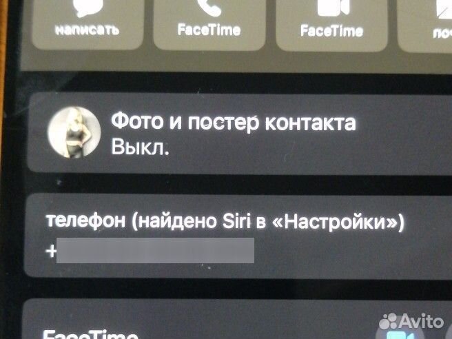 Свадебные украшения на стол