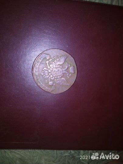 Монета 1763 см оригинал