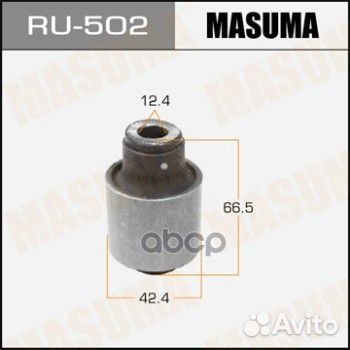 Сайлентблок masuma avensis /AZT25# rear low RU