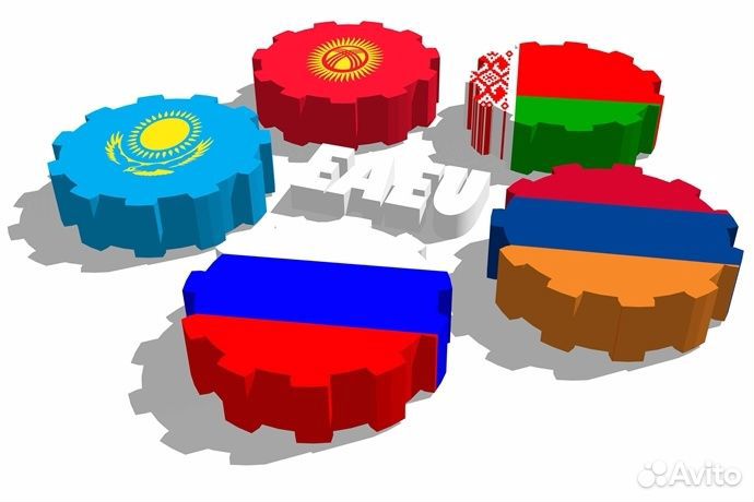 Грузчик разнорабочий