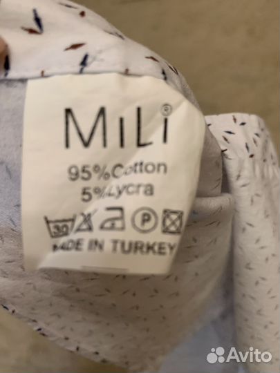 Рубашка на мальчика