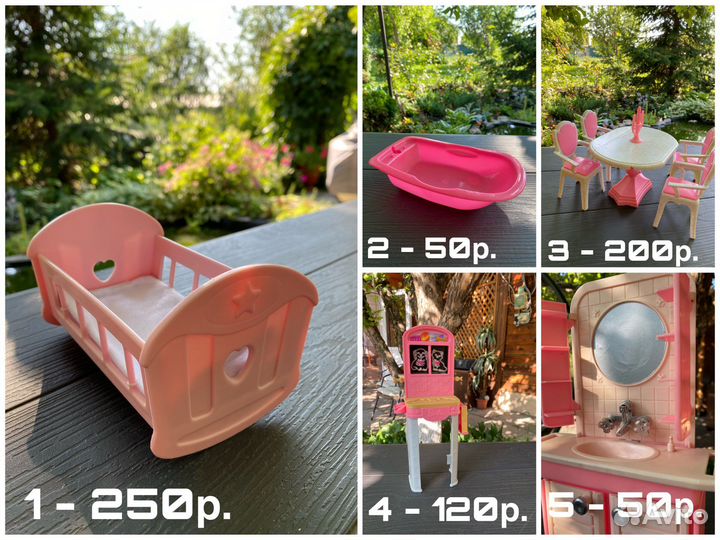 Мебель для кукол