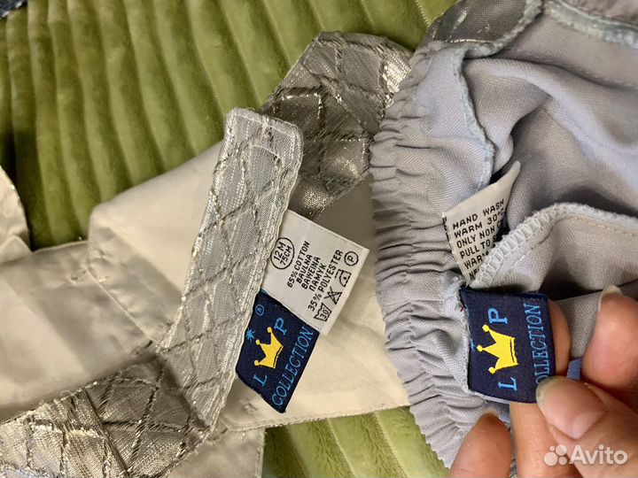 Костюм праздничный