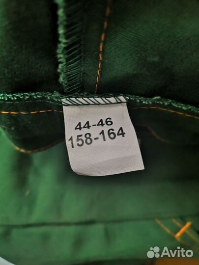 Спецодежда летняя