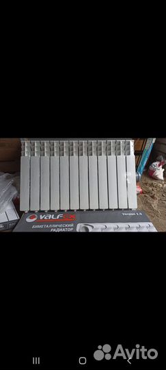 Радиаторы valfex, rifar, трубы, комплектующие