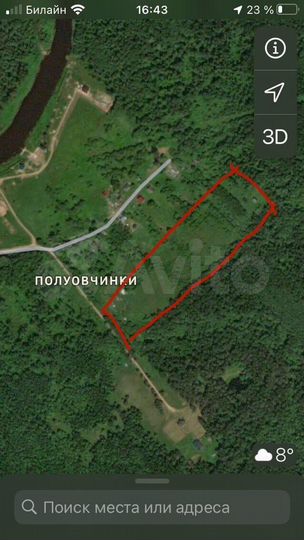 Участок 2,16 га (ИЖС)