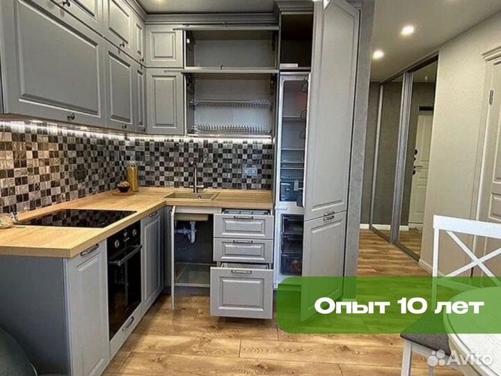 Сборка мебели.Сборка кухни.Сборщик