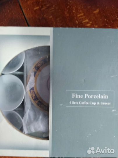 Сервиз кофейный