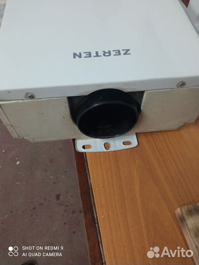 Газовая колонка