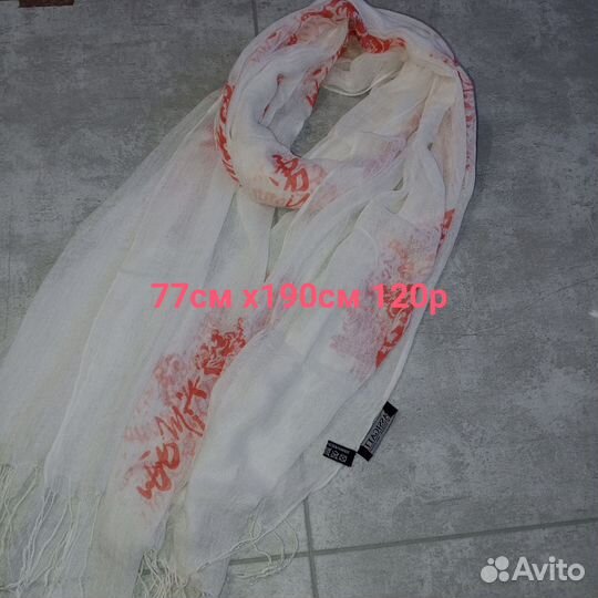 Шарфы платки палантины