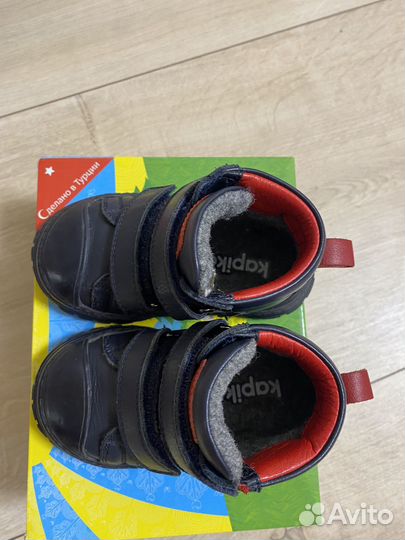 Ботинки Kapika 22 размер осень-весна