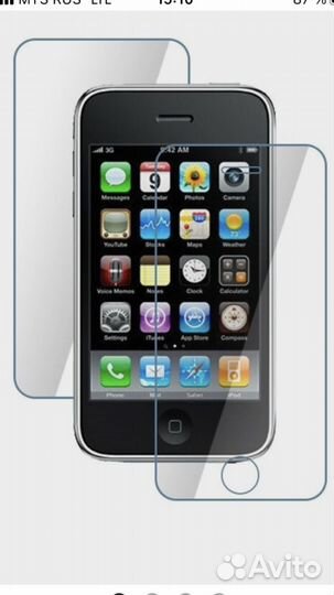 Экран iPhone 3G S