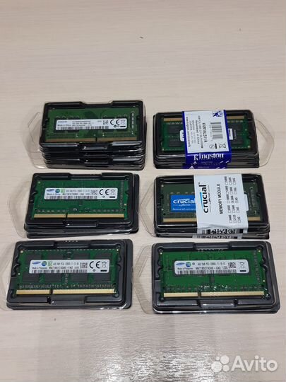 Оперативная память для ноутбука