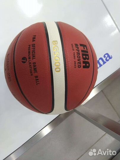 Баскетбольный мяч molten 7 оригинал