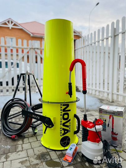 Пеногенератор/Пенная пушка/Пенное шоу