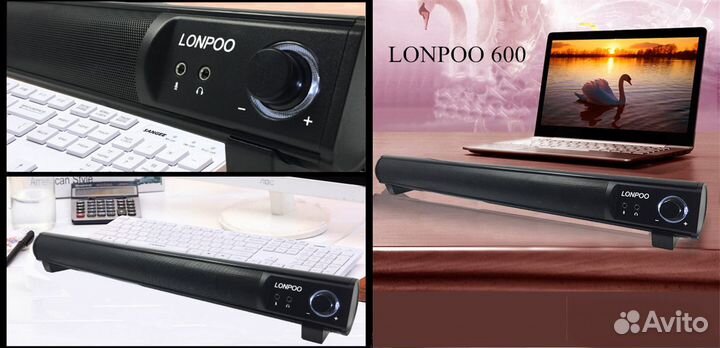 USB-звуковая панель lonpoo