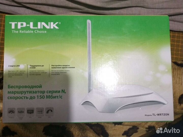 Без проводной маршрутизатор тр-link, TL-WR720N