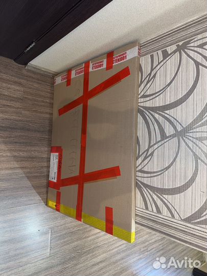 Зеркало навесное шатура новое В наличии 2шт