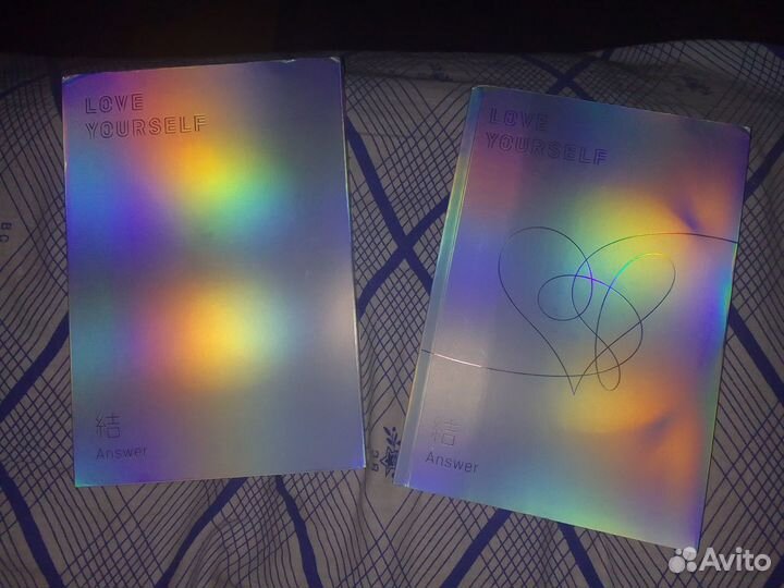 Bts love yourself Answer