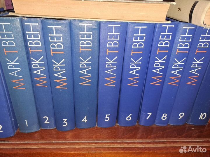 Марк Твен собрание сочинений